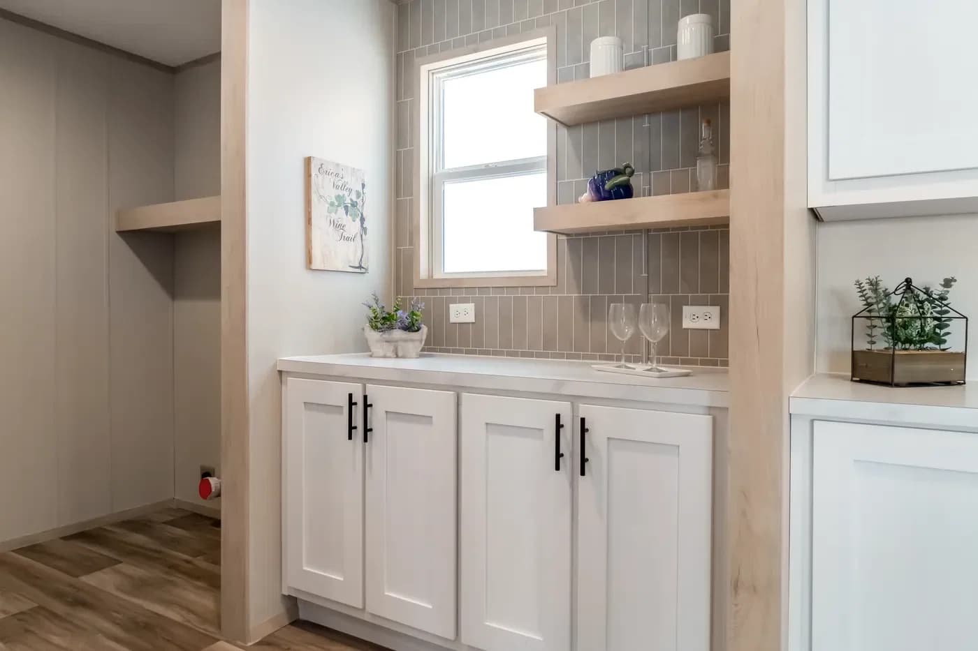 Rio interior home features
